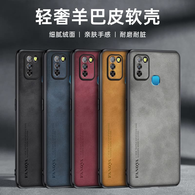 Suitable for InfinixHot50 sheepskin texture mobile phone case Transsion NOTE30 anti-fall Red Magic 7Spro protective cover