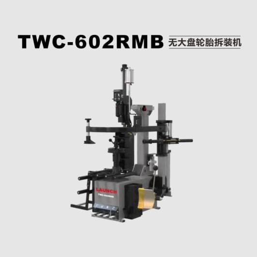 LAUNCH TWC-602RMB Tire changer without large plate Tire changer Tire removal machine Fully automatic tire removal machine