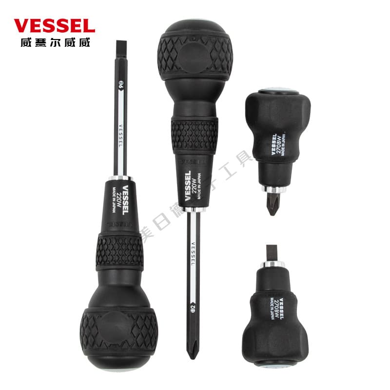 VESSEL Japan 220W Screwdriver with Interchangeable Bits, Gourd Handle, 6.35mm Hex