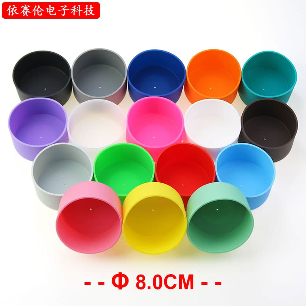 Thermos cup coaster, 8cm silicone cup cover, silicone cup bottom protective cover, non-slip insulated water cup bottom cover