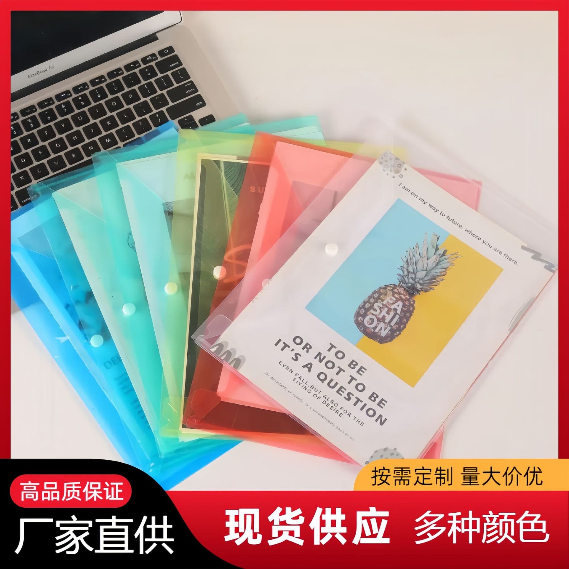 Cross-border snap button transparent document bag A4 storage bag file bag button bag pen bag office plastic bag