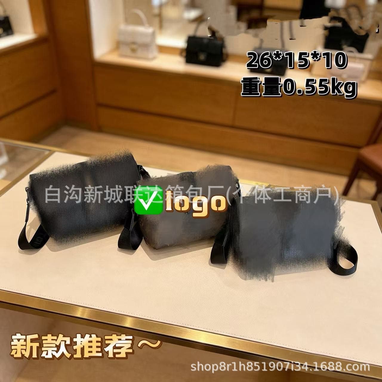 New Black Knight Messenger Bag Luxury Premium Style Trendy Men's Women's Crossbody Bag Cross-border Wholesale Shoulder Bag