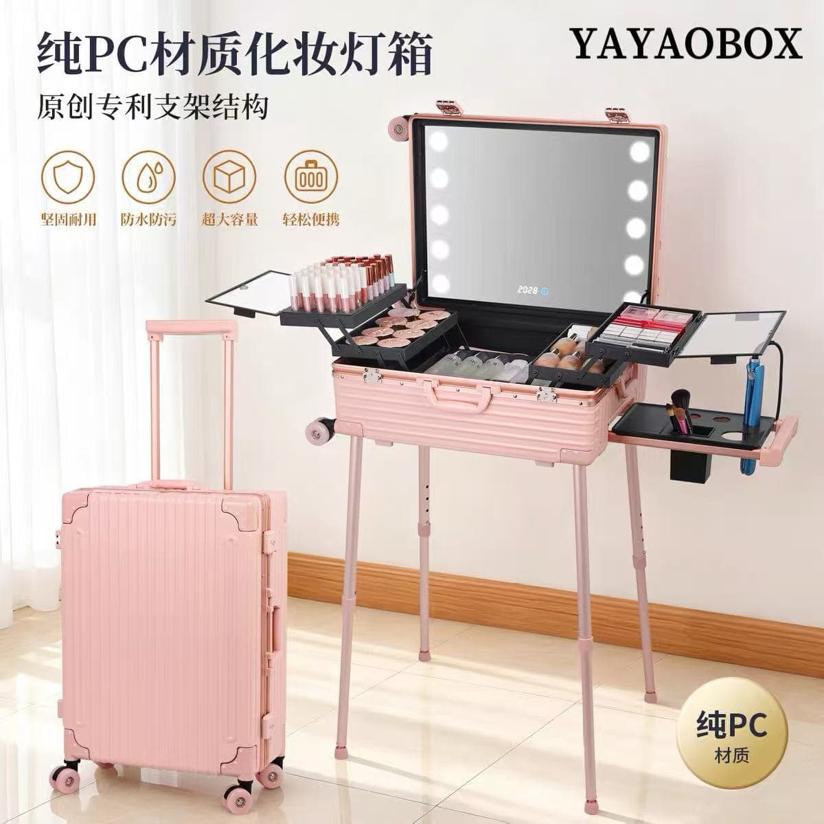 Professional Large Capacity Makeup Case PC Material with Lighted Mirror Stand Trolley Case Makeup Artist Dedicated with Light with Mirror Box