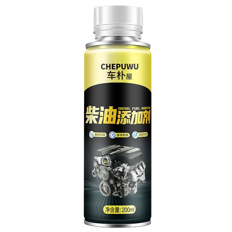 Chepuwu 2-in-1 Car Fuel Booster Gasoline Additive Carbon Deposit Cleaner Fuel System Maintenance Cleaner
