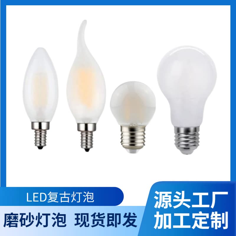 LED Filament Light Frosted E14 Tailed Tip Bubble Crystal Chandelier Bulb Light Source Glass C35 Candle Bulb Milky White Bubble