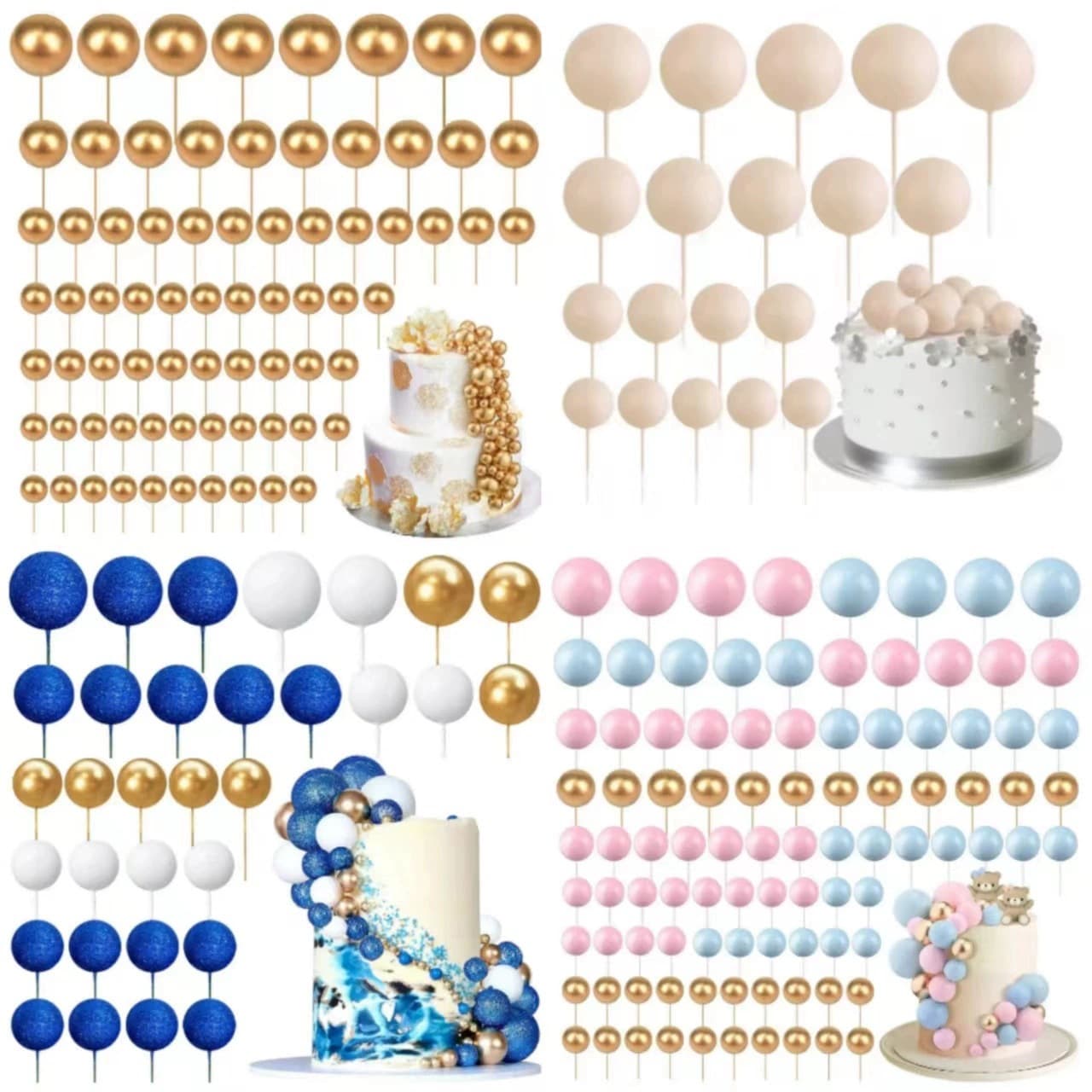 Cross-border set birthday cake ball decoration DIY foam cake ball baking decoration wedding gold ball silver ball plug-in