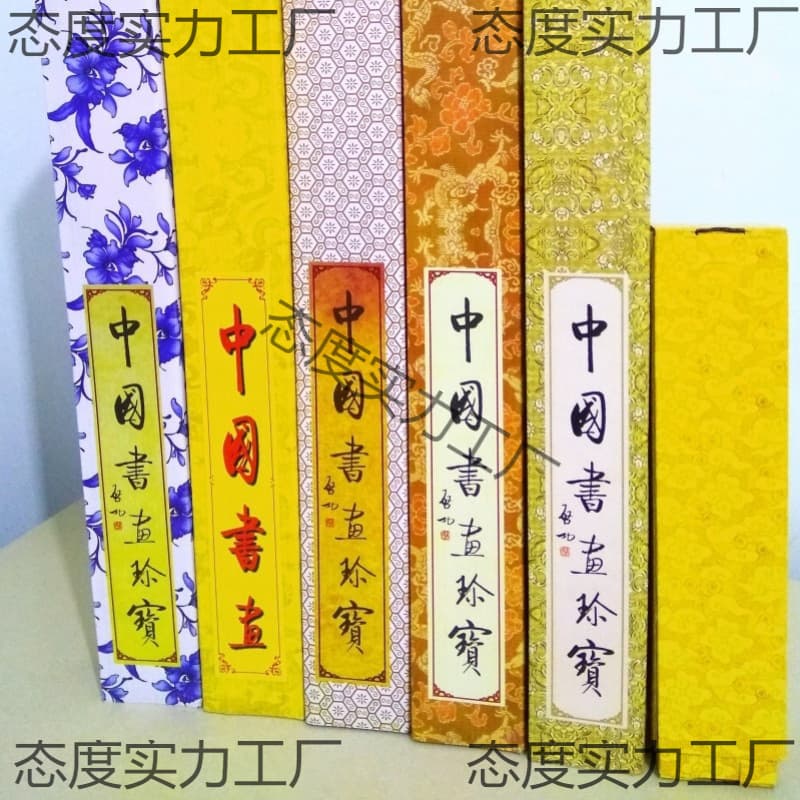Calligraphy and painting box gift packaging box retractable calligraphy and painting box calligraphy scroll storage paper box rectangular collection box