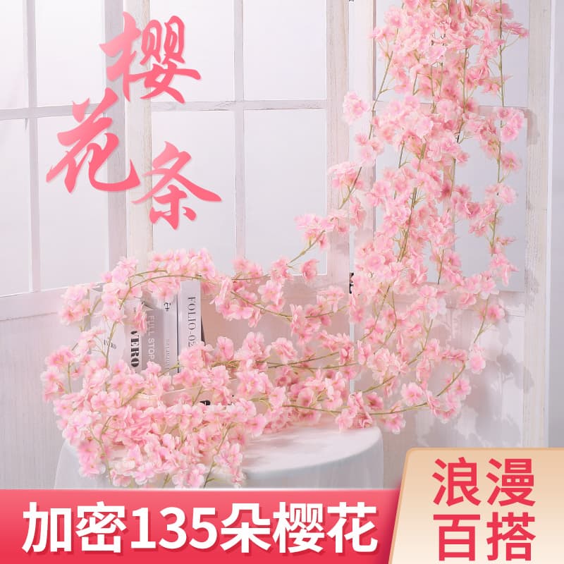 Simulation Cherry Blossom Rattan Air Conditioning Pipe Roof Long Strip Ceiling Interior Decoration Plastic Flower Rattan Winding Hanging
