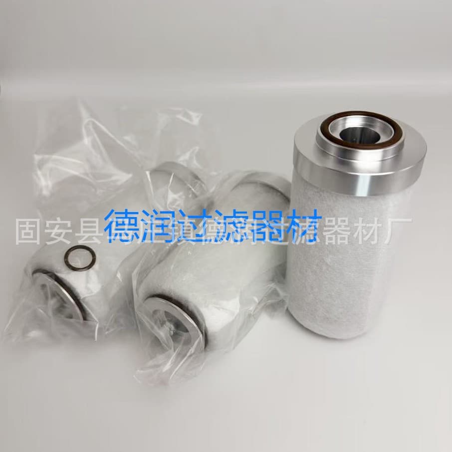 Factory Direct Sale Natural Gas Low Pressure High Pressure Filter Element K3M00-1113H64 Full Range of Models