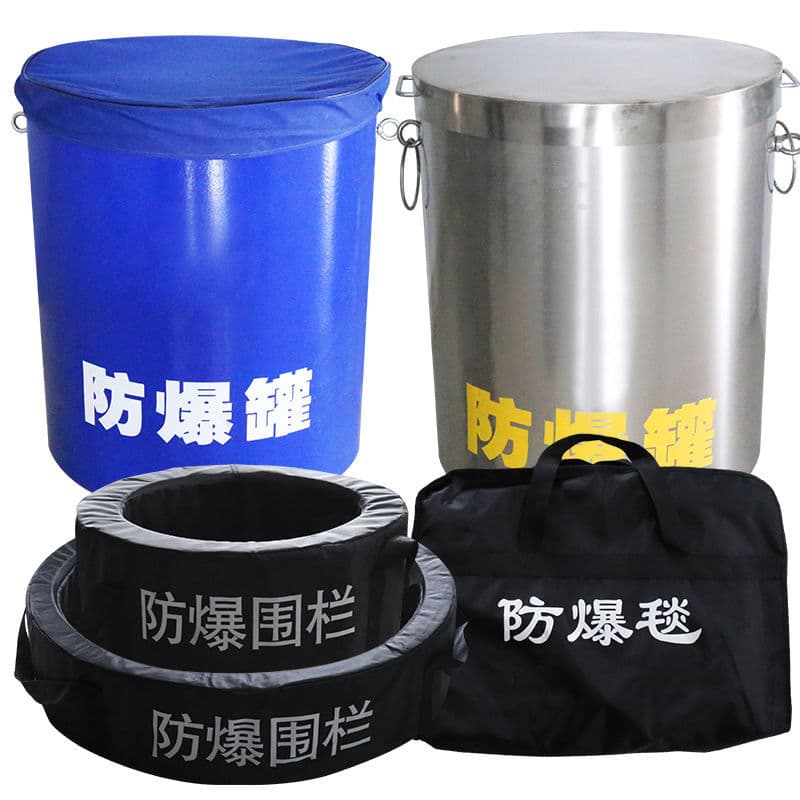 Explosion-proof container 1.5kg TNT explosion disposal barrel, security check riot 2.0 subway station explosion-proof container single-layer high-carbon steel KG cylinder.