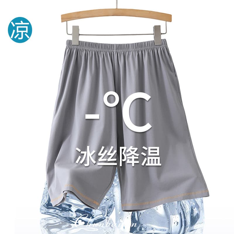 Men's Sleep Shorts Summer Thin Large Size Modal Home Shorts Breathable Lounge Pants for Indoor and Outdoor Wear