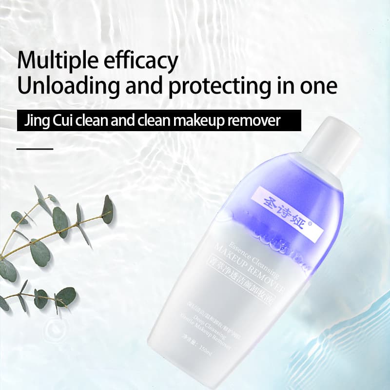 Makeup Remover Eye Lip Face Water-Oil Separation Deep Cleansing Makeup Remover Hydrating Gentle