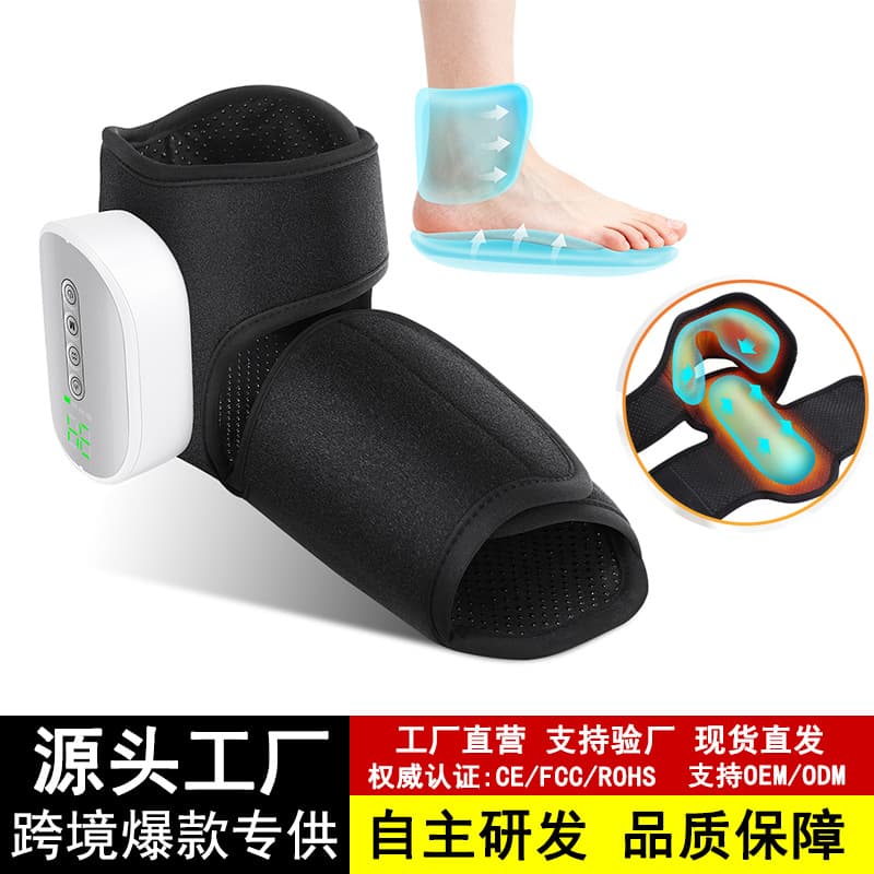 Cross-border New Dual Airbag Foot and Ankle Massager 3 Modes 4 Levels Heat Vibration Air Pressure Foot Therapy Device