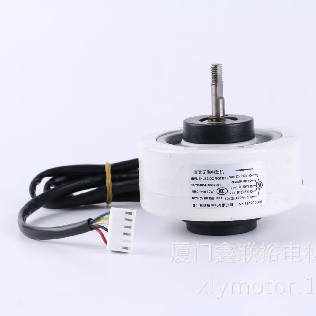 Air Conditioner Fan DC Brushless Motor 30W Variable Frequency Motor Air Purifier Encapsulated DC Brushless Motor