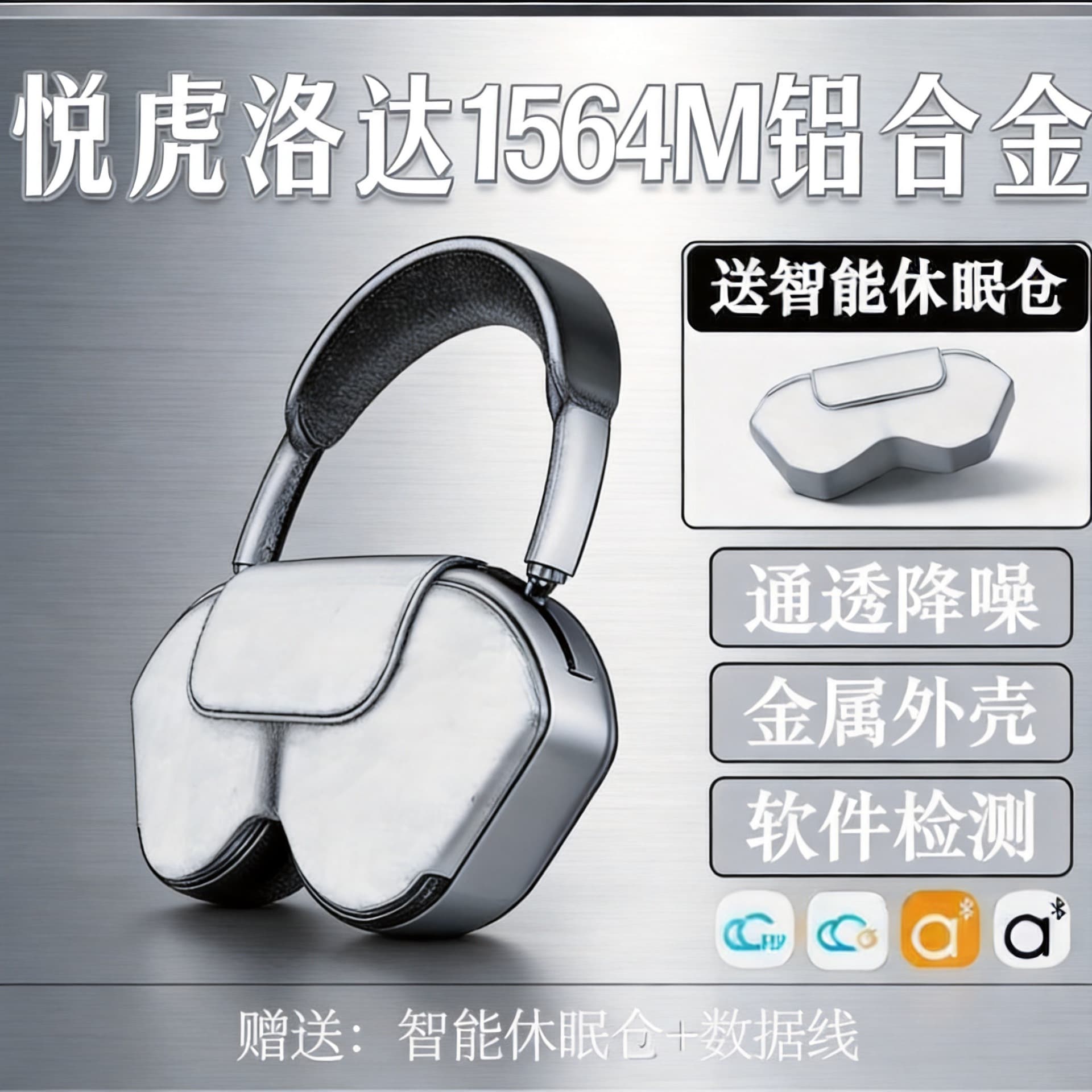 Huaqiangbei Over-Ear Air Yuehu Zhongke Pods Compatible Apple Max Wireless Noise Cancelling Transparent Bluetooth Headphones