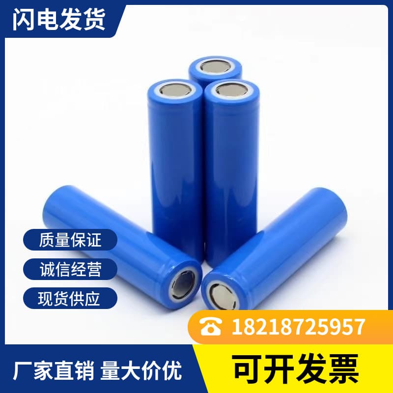 18650 Lithium Battery Energy Storage Type Cell 3.7V for Fans, Cameras, Video Recorders, Customizable Power Banks