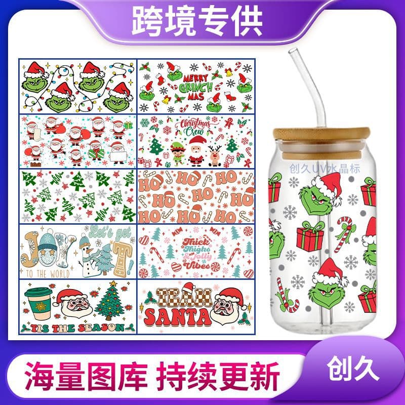 Christmas Series UVDTF Transfer Stickers Crystal Labels 16oz Glass Cup Decals Water Bottle Stickers Cross-border Crystal Labels