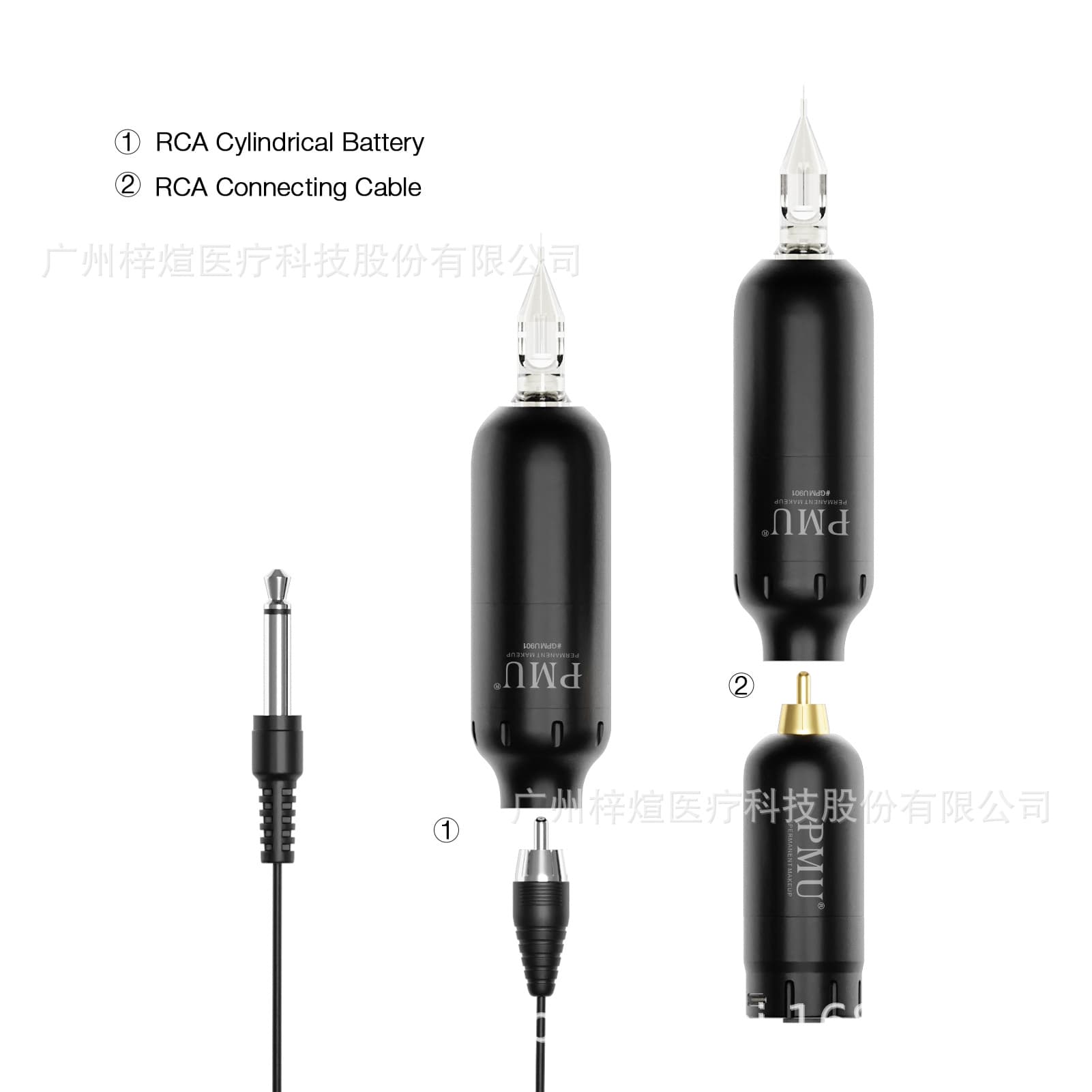 PMU Tattoo Pen Liner Shader Machine Motor Tattoo Machine Integrated Machine Manufacturer