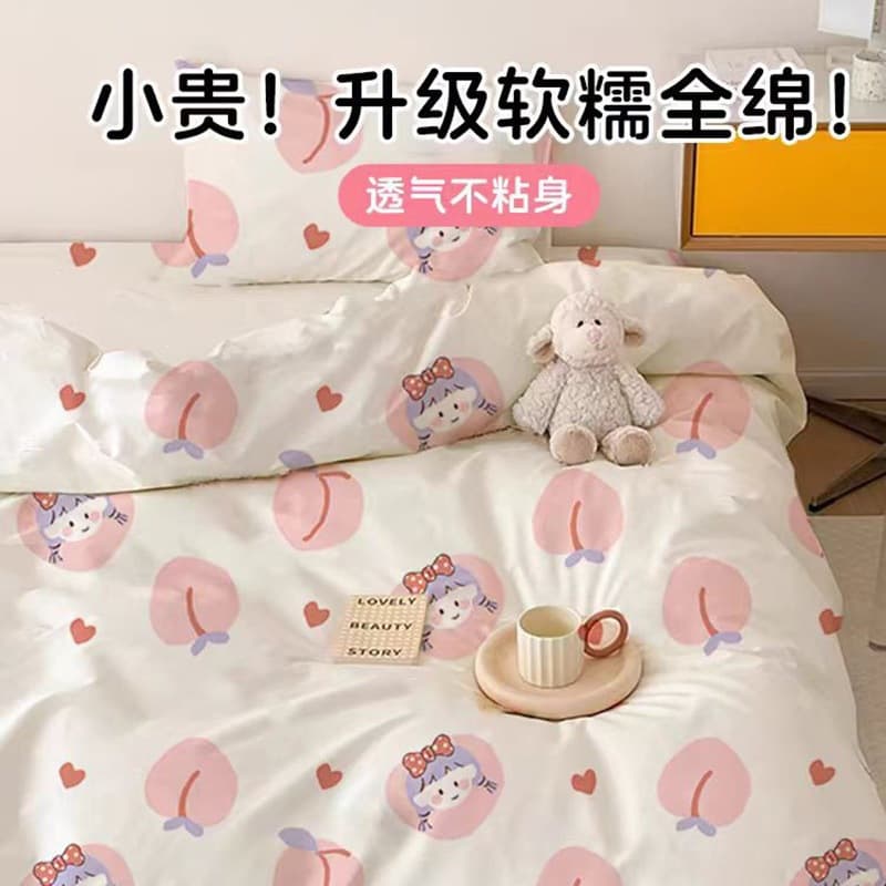 Disposable Bed Sheet Set Hotel Anti-Dirt Anti-Bacteria 4-Piece Travel Train Sleeper Thickened Portable Set