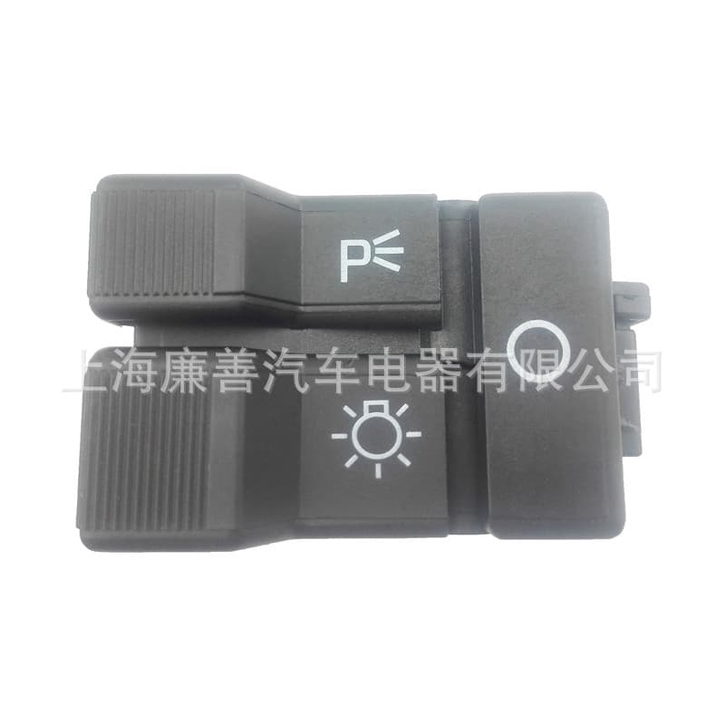 Compatible with Chevrolet Headlight Switch 10496903 1995359 D1559B 15693548