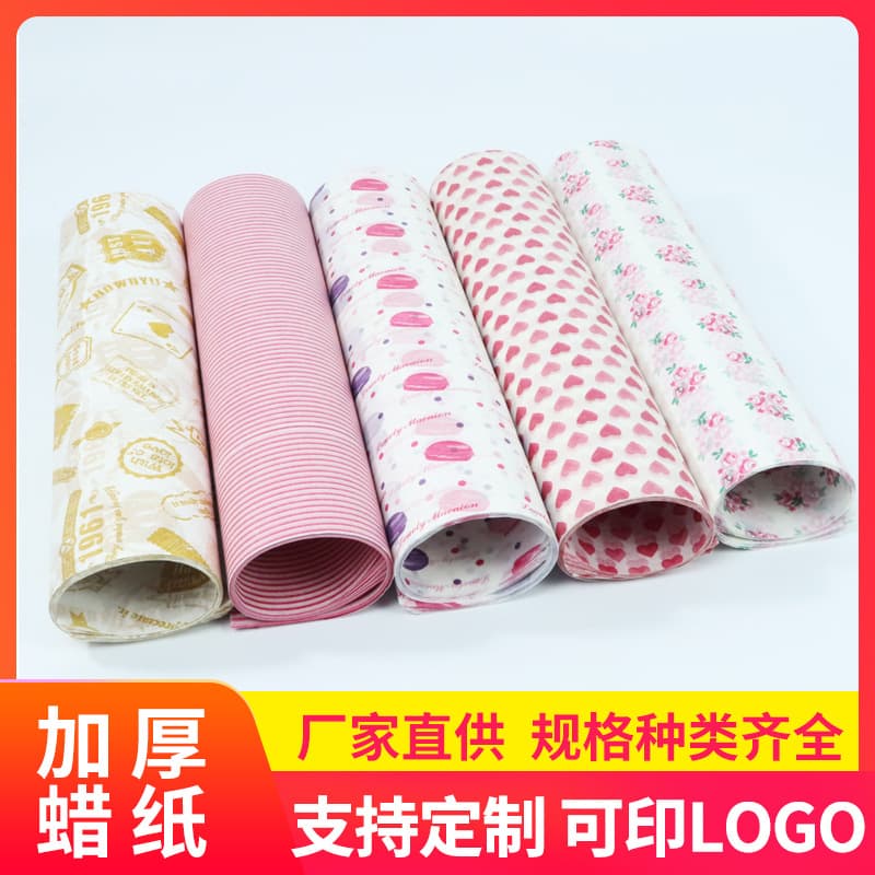 Pet/pe Laminated Packaging Film For Meat Seafood Extrusion Coating Casting Coating