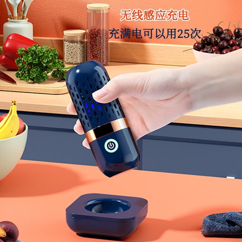 Wireless Capsule Fruit and Vegetable Cleaner, Home Food Sterilizer and Pesticide Remover
