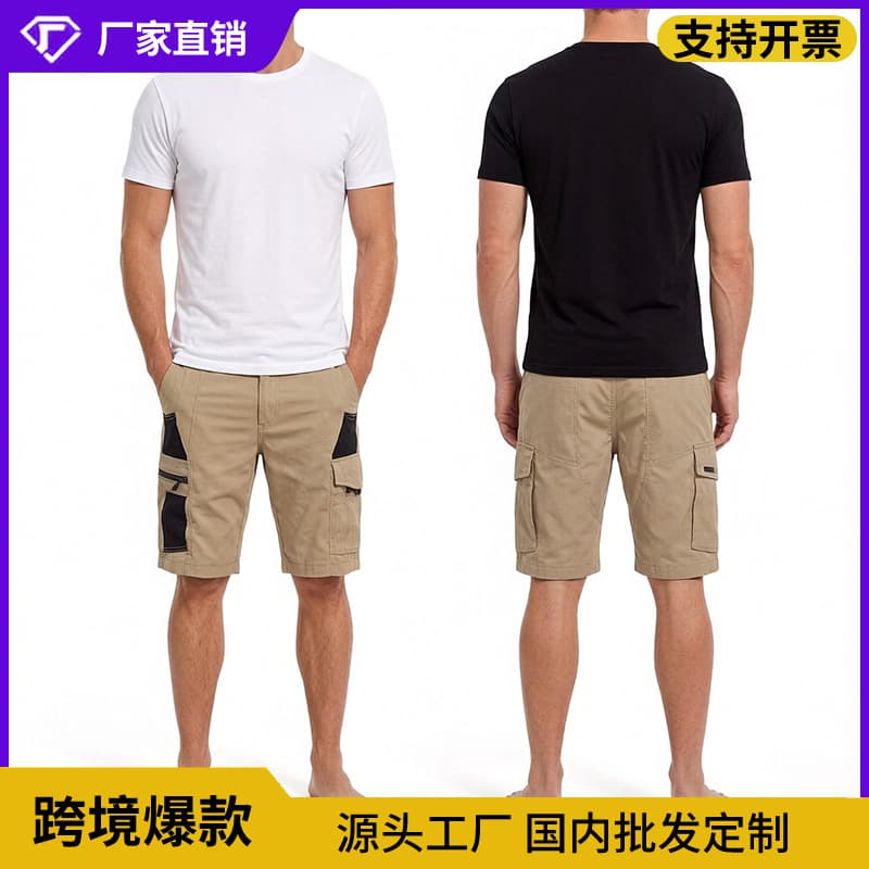 AliExpress 2026 Men's Summer Multi-Pocket Commuter Tactical Pants Straight-Leg Sport Cargo Shorts Wholesale