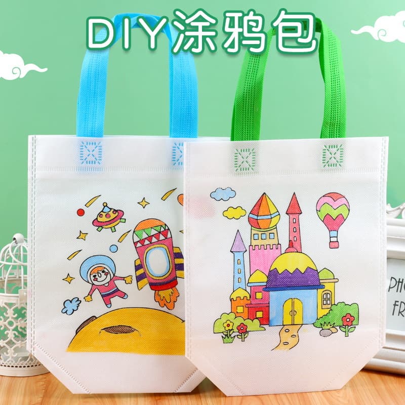 Children's non-woven graffiti bags, DIY kindergarten hand-painted coloring and art tote bags, environmentally friendly materials