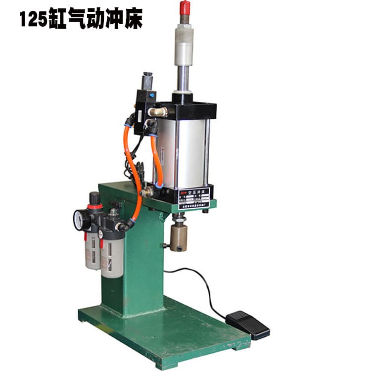 125-Cylinder Small Pneumatic Press, Precision Pneumatic Press, Pneumatic Press for Bearing Assembly, Pneumatic Punch Press