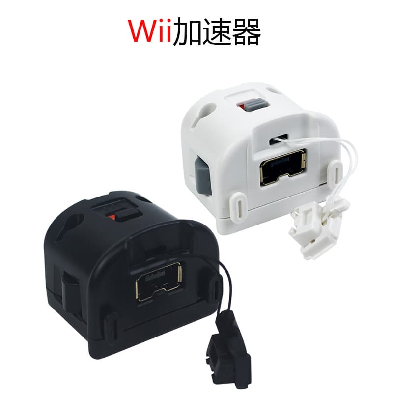 Wii Accelerator Wii Remote Sensor Wii MotionPlus Motion Enhancer Remote Accelerator