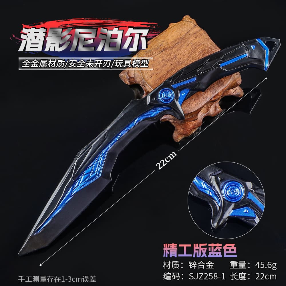 Triangle Z Action Fine 22cm Shadowy Nepal Blue Alloy Weapon Craftsmanship Decoration Birthday Gift