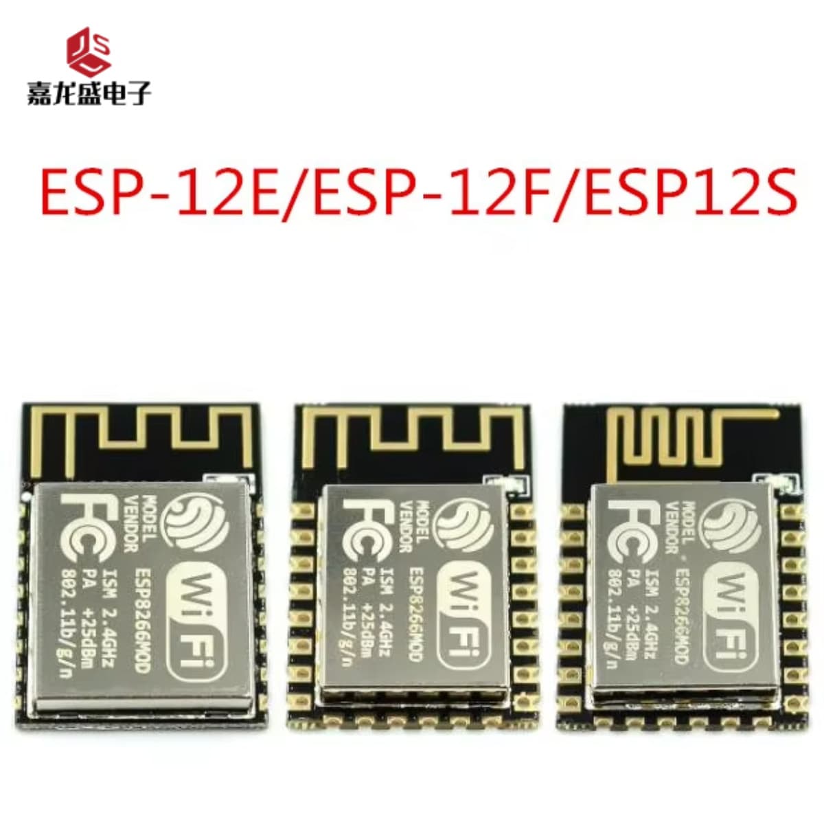 ESP8266 Serial WiFi Remote Wireless Control Module ESP-12E ESP-12F ESP12S
