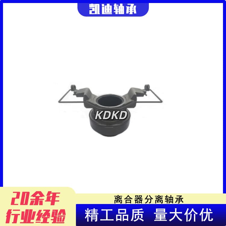 Manufacturer's high-quality truck clutches 3151000217, 3151277531, and 3151270032 are suitable for...