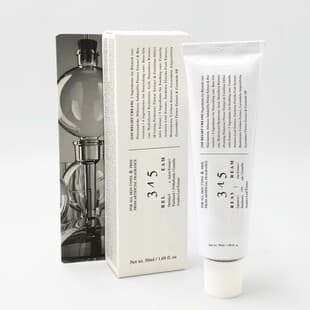 Cross-border Source 34514 Moisturizing Cream RELIEF CREAM Hydrating Moisturizing 34514 Face Cream