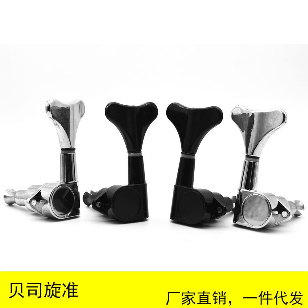Factory Direct Supply Bakelite Bass Tuning Pegs 5-String Alloy Electric Bass Fully Enclosed Tuning Machines Silver Black Wholesale