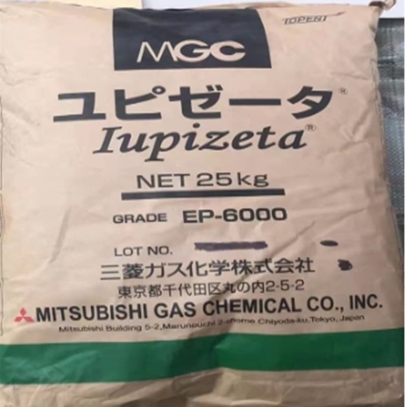 PPO/PA Japan Mitsubishi C82HL C61HL High-impact Heat-resistant Alloy Material for Automotive Parts