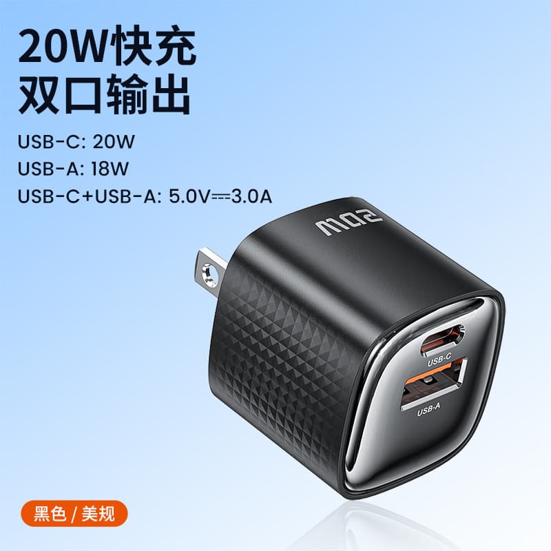 Tukey Cross-border 240W Digital Display Built-in Cable EU Plug Black GaN Phone Laptop Charger Fast Charging