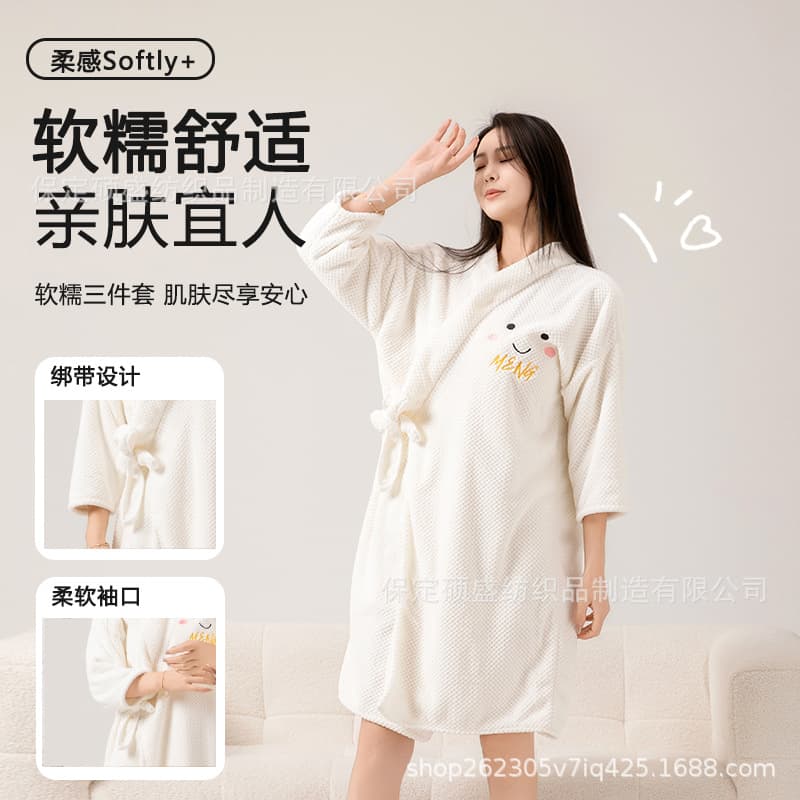 Winter Manufacturer Supply Adult Bathrobe Loose Large Long Bathrobe Wearable Water-Absorbent Quick-Drying Long-Sleeved Robe Lace-Up Robe