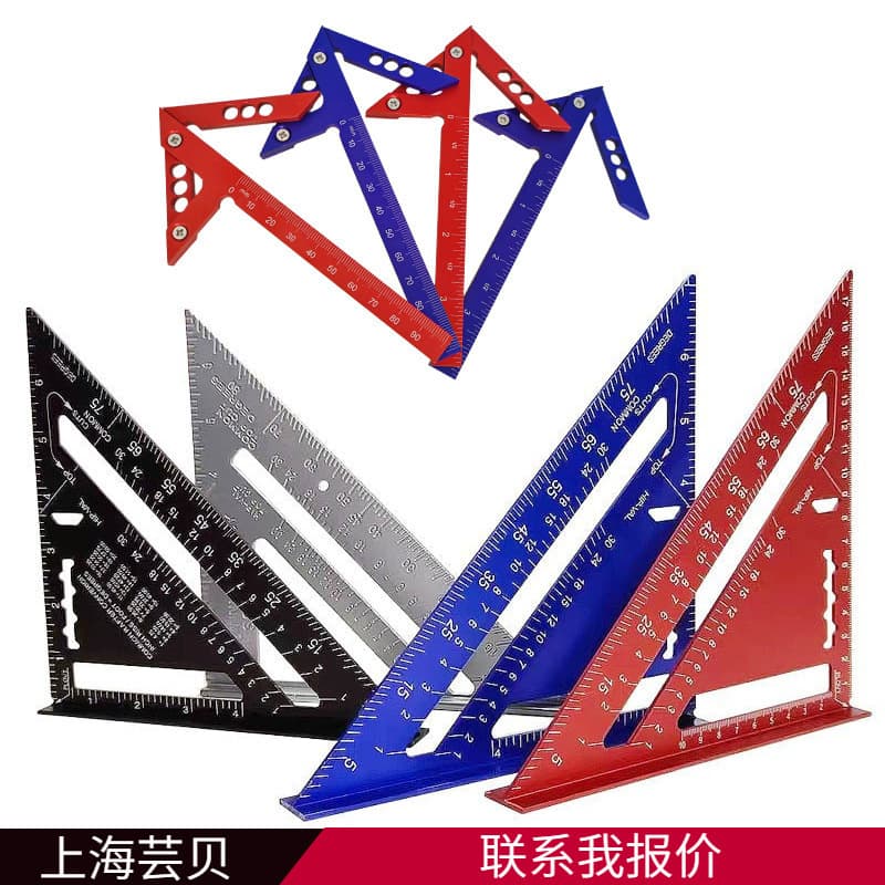 Yunbei Aluminum Alloy Carpenter Triangle Square 7-inch Imperial/Metric 90-Degree Angle Ruler
