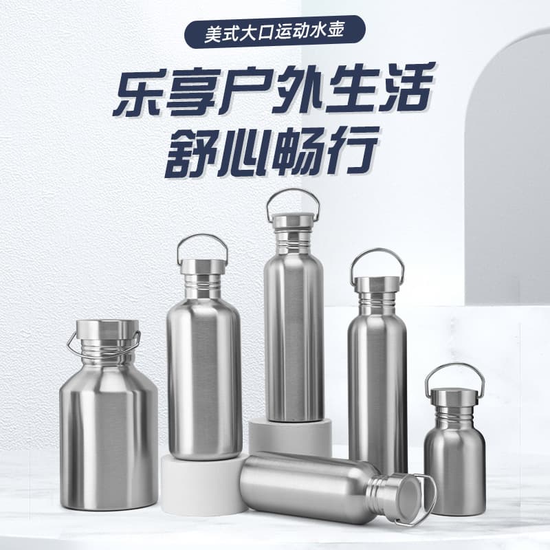 Sporty Kitchen Utensils Water Bottles For Daily Use Sports