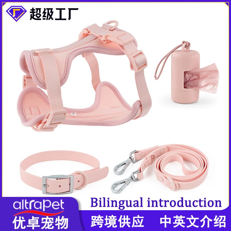 Cross-border Pet Harness PVC Waterproof Dog Leash for Medium and Large Dogs Anti-Pull Backpack Style Dog Leash