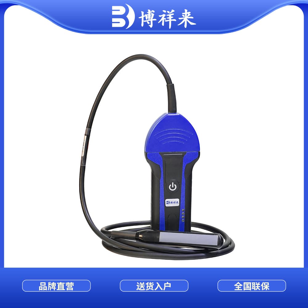 High-Definition Wireless Bovine Ultrasound - Equine Pregnancy Detector with Rectal Probe for Pregnancy and Follicle Development Monitoring