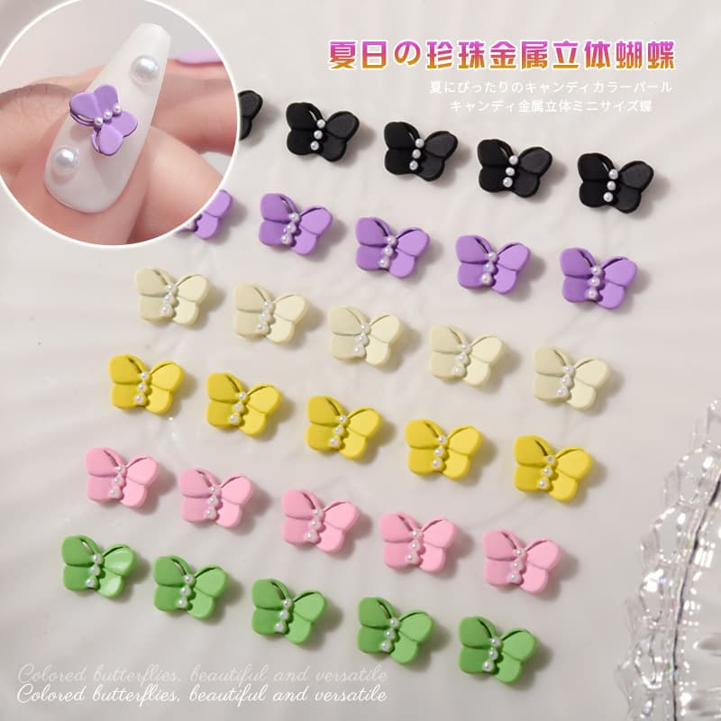 Summer Fresh Colorful 3D Butterfly Nail Art Decorations Metallic Spray-Painted Texture Nail Rhinestones Press-On Nail Accessories