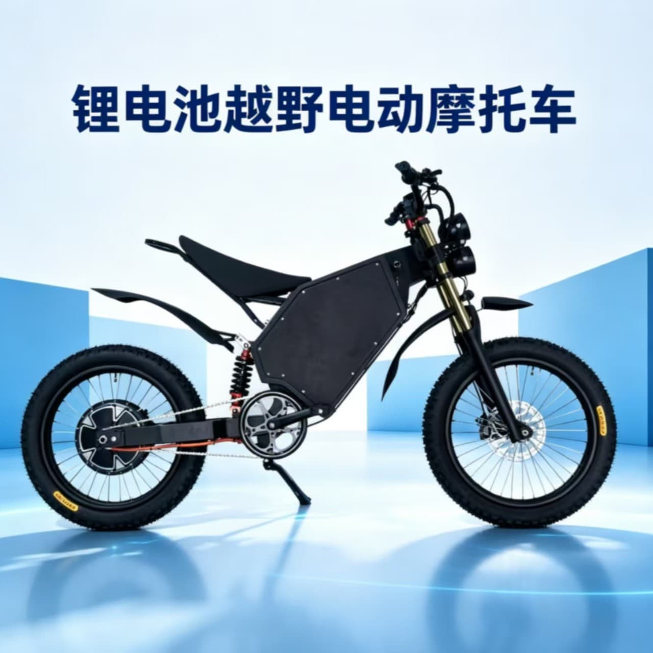 20-inch Electric Motorcycle Lithium Battery Electric Assist Bike Electric Bicycle Wholesale Electric Assist Bike