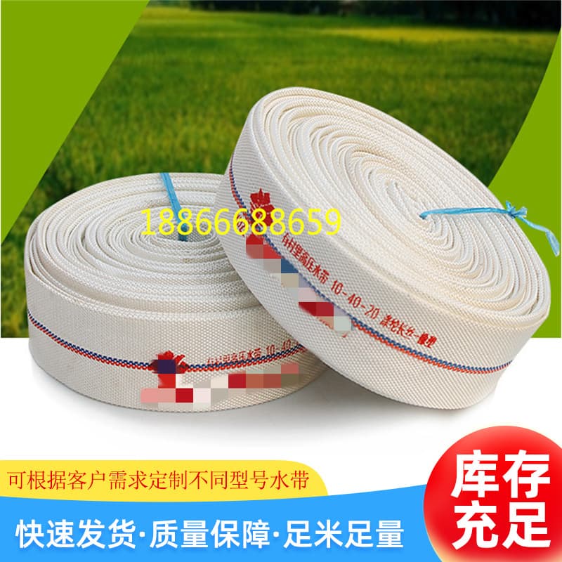 Polyurethane Lined Canvas Agricultural Irrigation Roller Hose High-Pressure Thickened Fire Hose