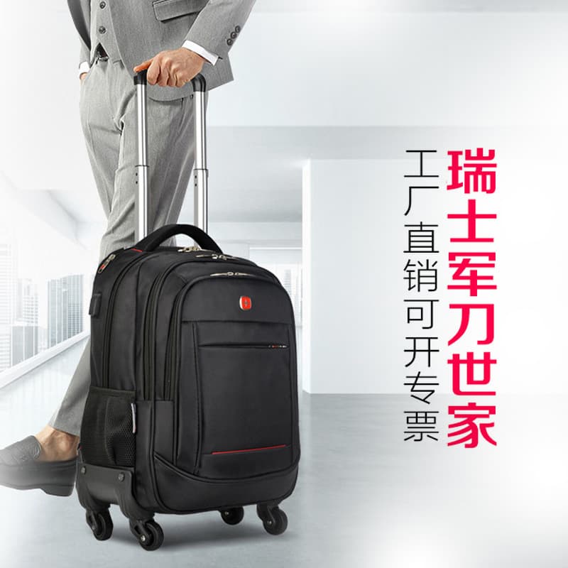 Swiss Army Knife Trolley Backpack Backpack Gift School Bag Large Capacity Cross-Border Luggage Factory Direct Sales Order