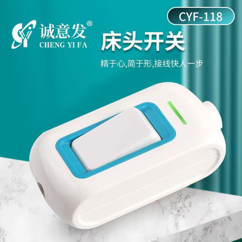 Blue-White Bedside Switch Household Pinch-Type Button Rocker Switch Small Appliance Old-Style Single Control Power Switch Manufacturer