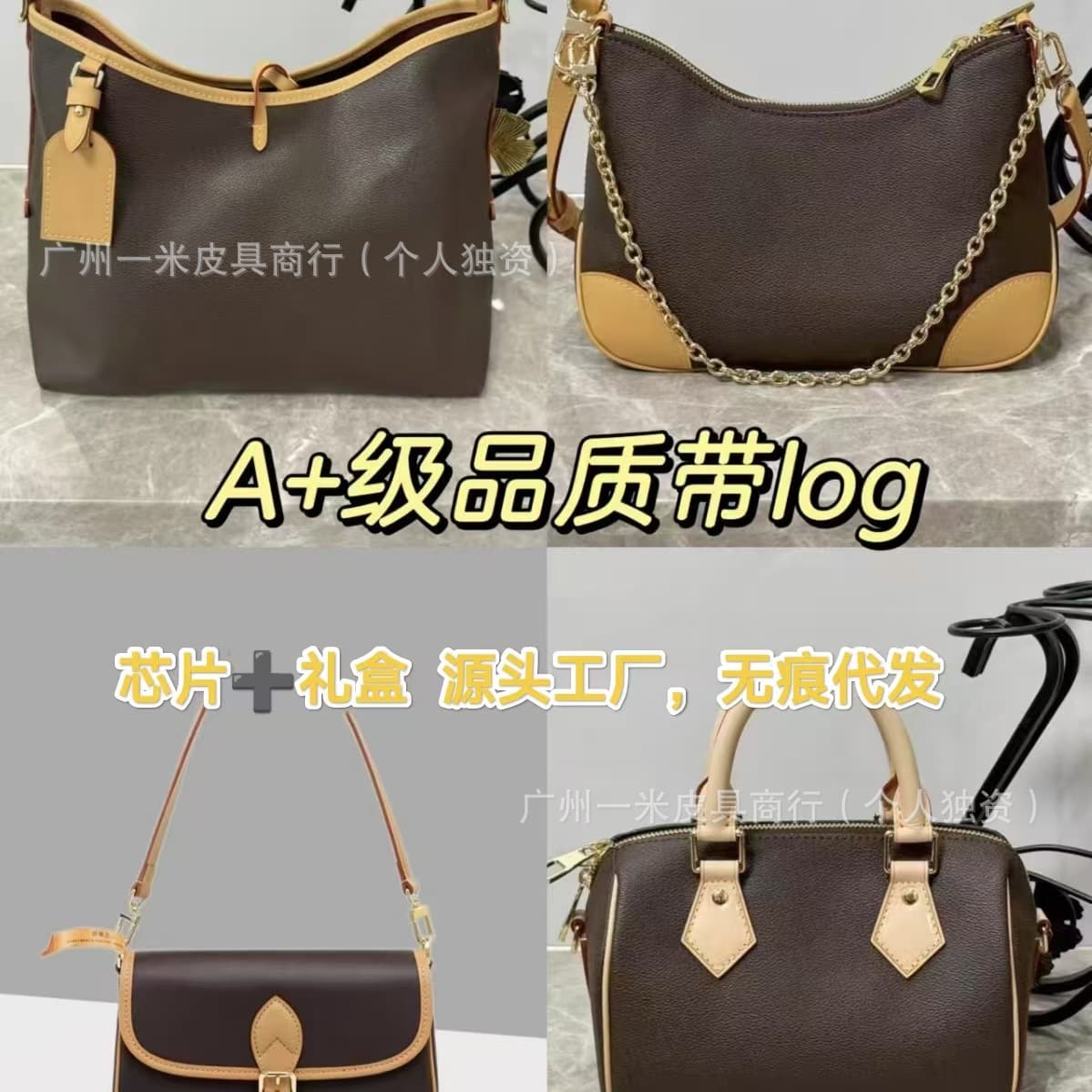 Lujia Laohua Carryall big brand bag armpit bag women's versatile fashion single shoulder crossbody bag multi-style