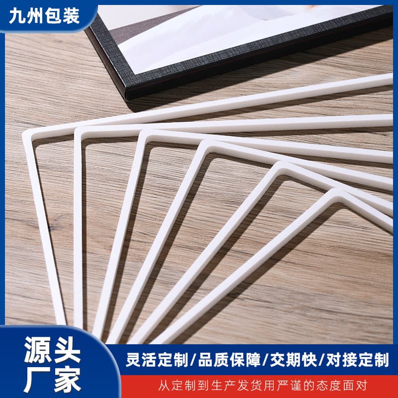 Advertising long strip irregular-shaped models, engagement KT board foam birthday 6-inch photo frame lining strips, small whiteboard, L-shaped adhesive backing.