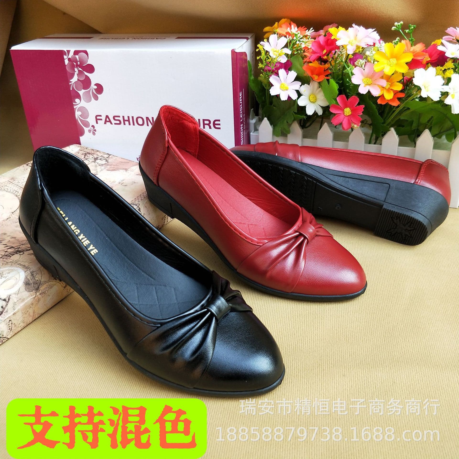 Selectable Sizes Export Mother Shoes, Spring/Autumn Women's Leather Shoes for Middle-Aged and Elderly, Casual Soft Sole Women's Flats